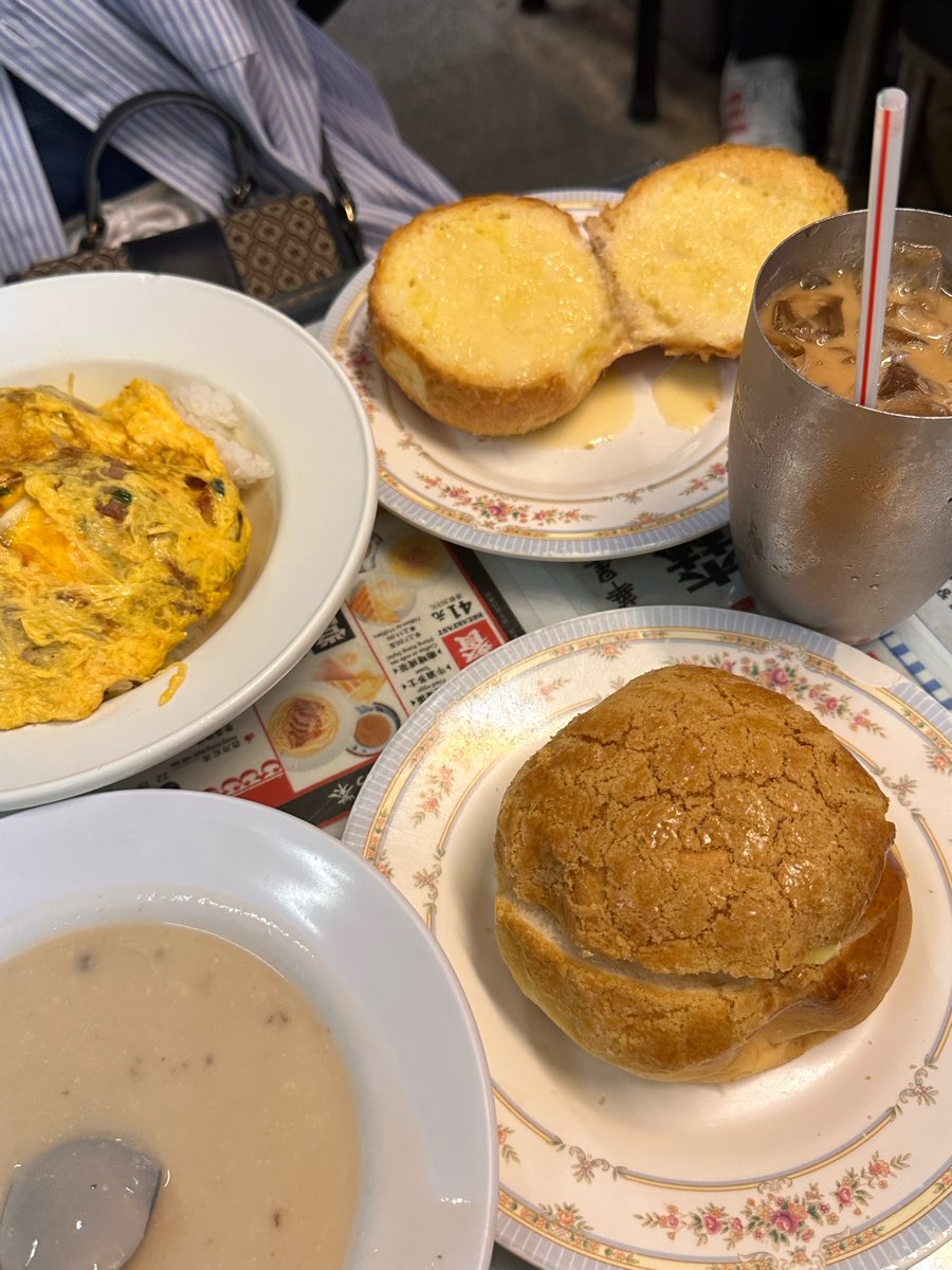 華星冰室 | 去趣 chicTrip