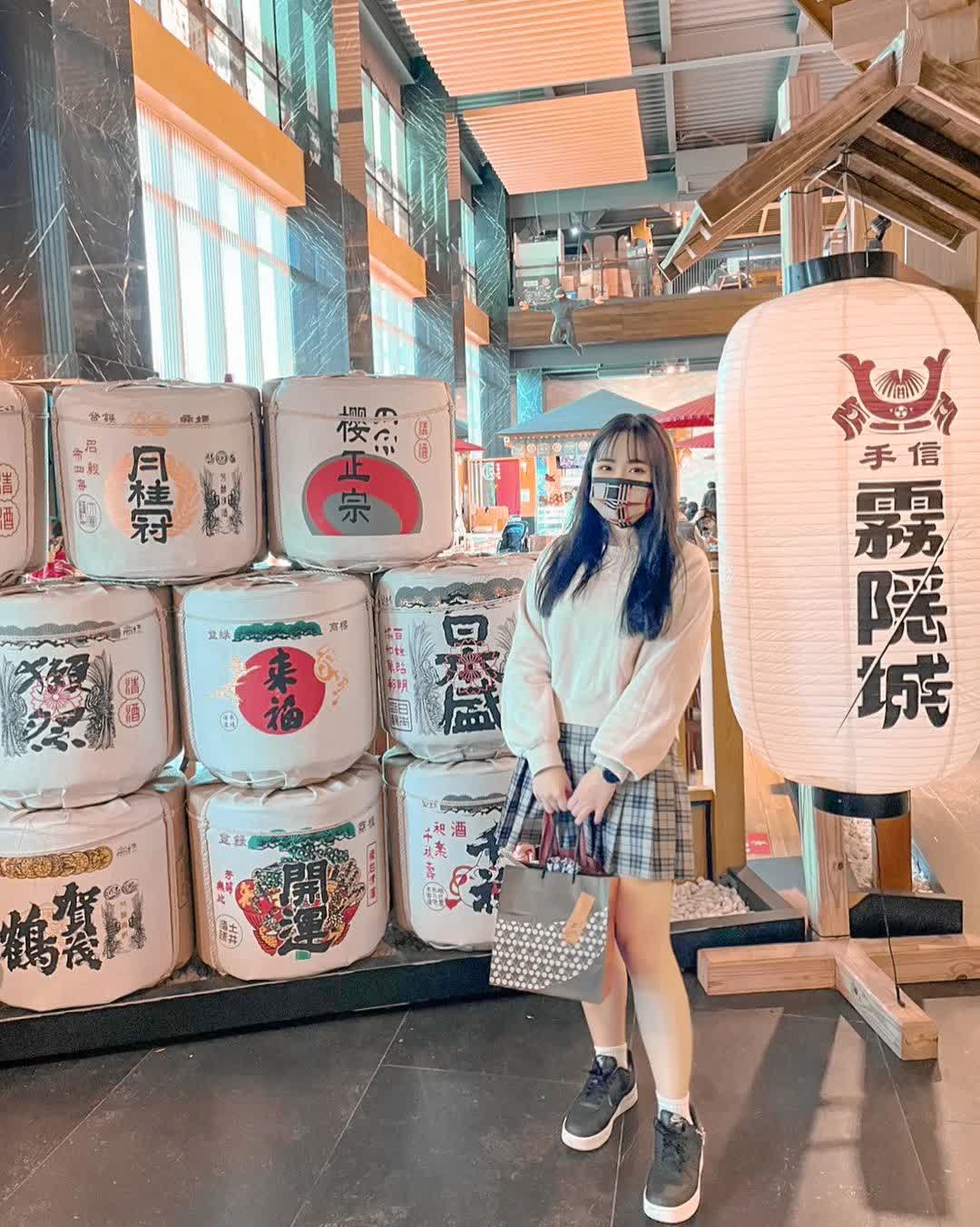 手信霧隱城 | 去趣 chicTrip