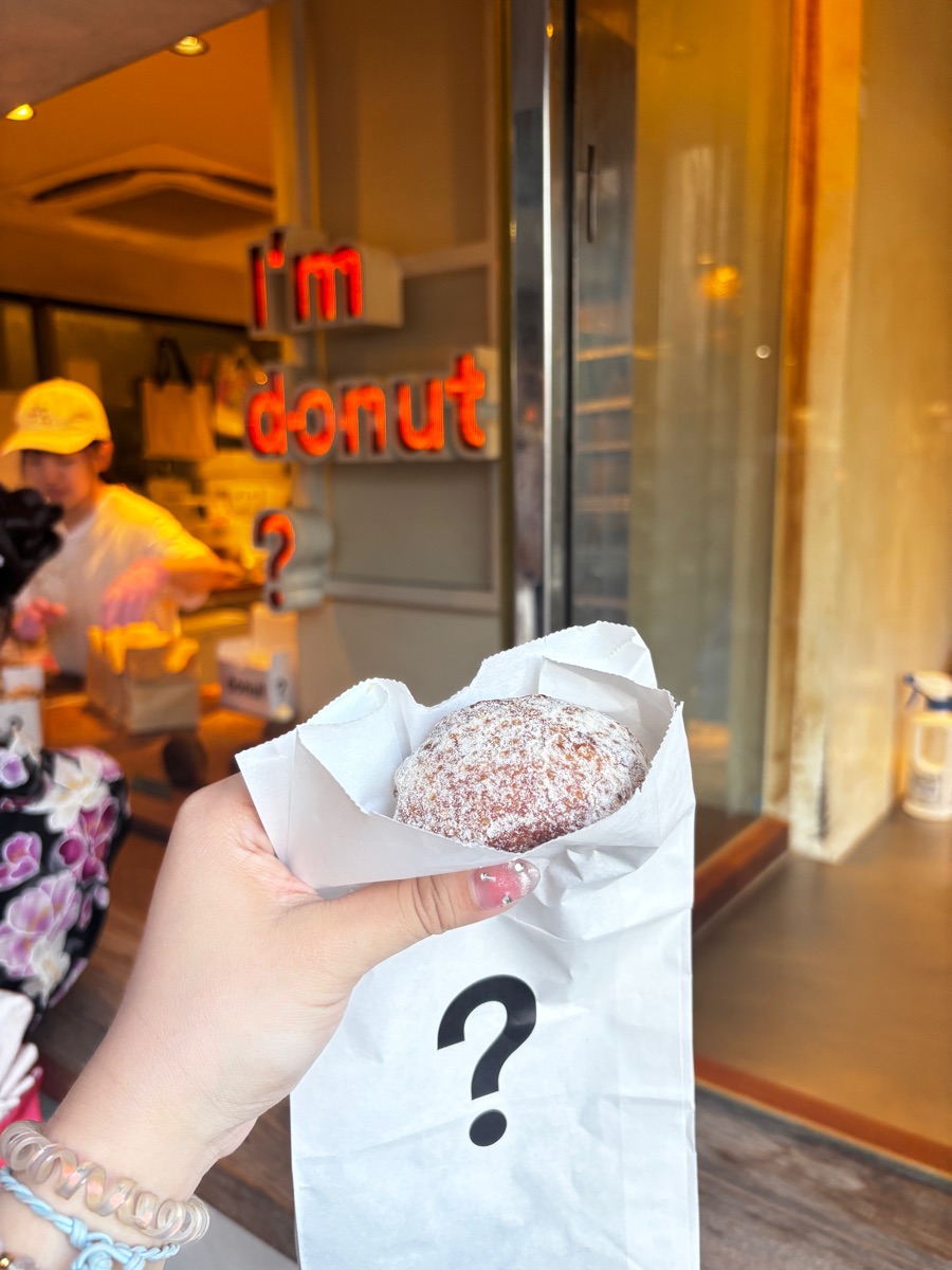I’m donut ? Nakameguro | 去趣 chicTrip