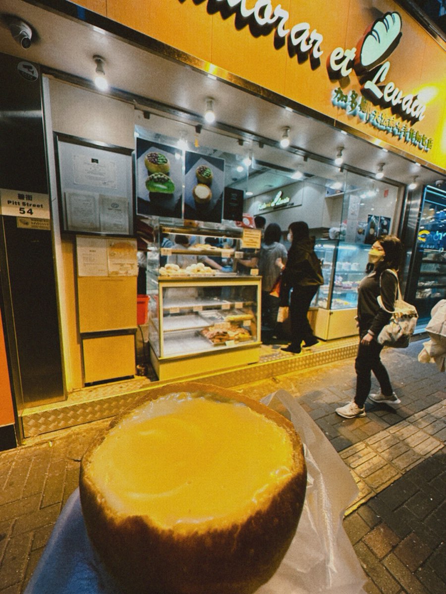 嘉多娜麵包店 | 去趣 chicTrip