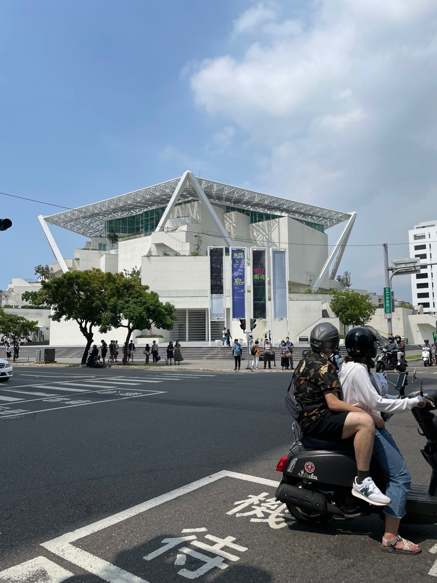 臺南市美術館二館(臺南國家美術館籌備處) | 去趣 chicTrip