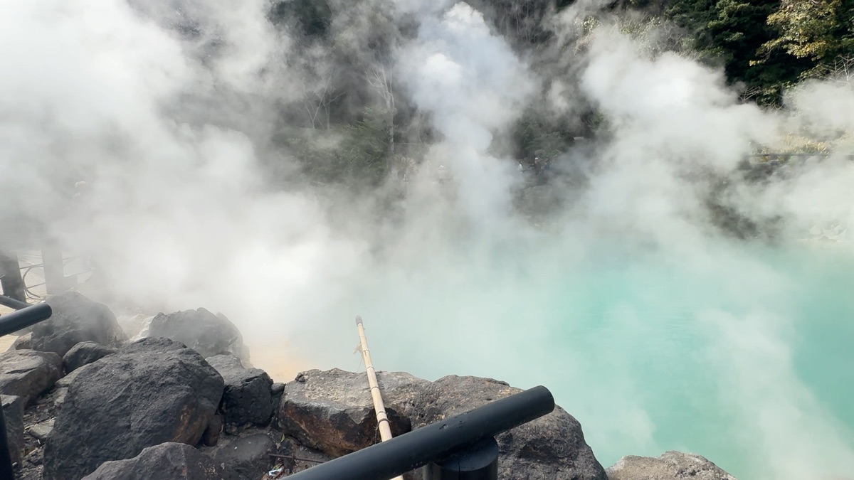 海地獄 | 去趣 chicTrip