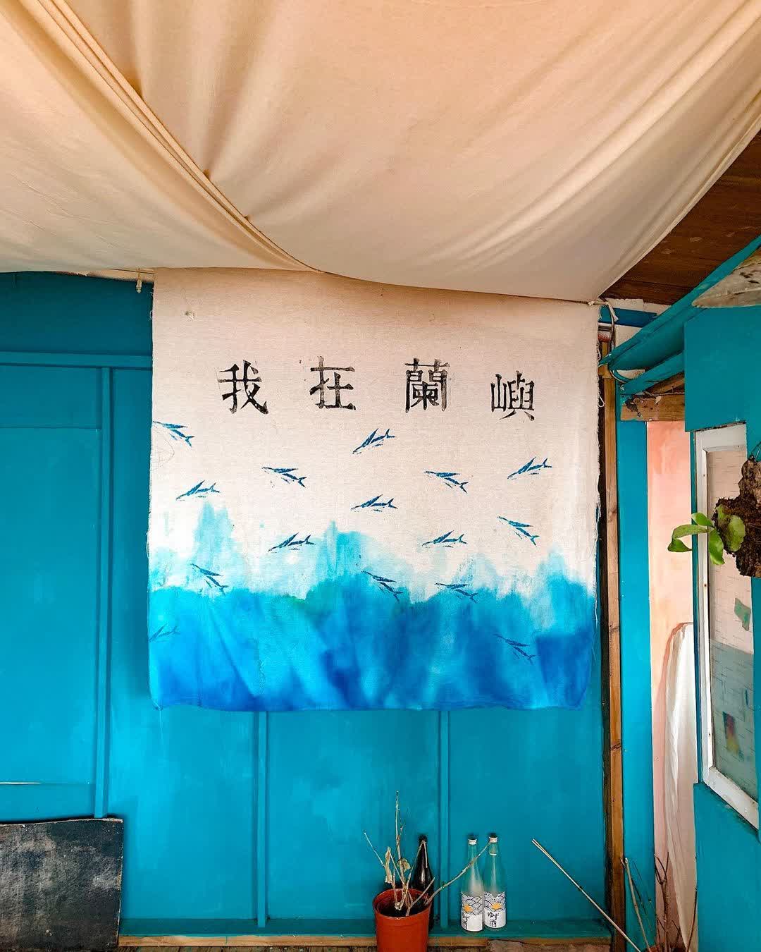 島民冰狗店（狗沒有上班！） | 去趣 chicTrip