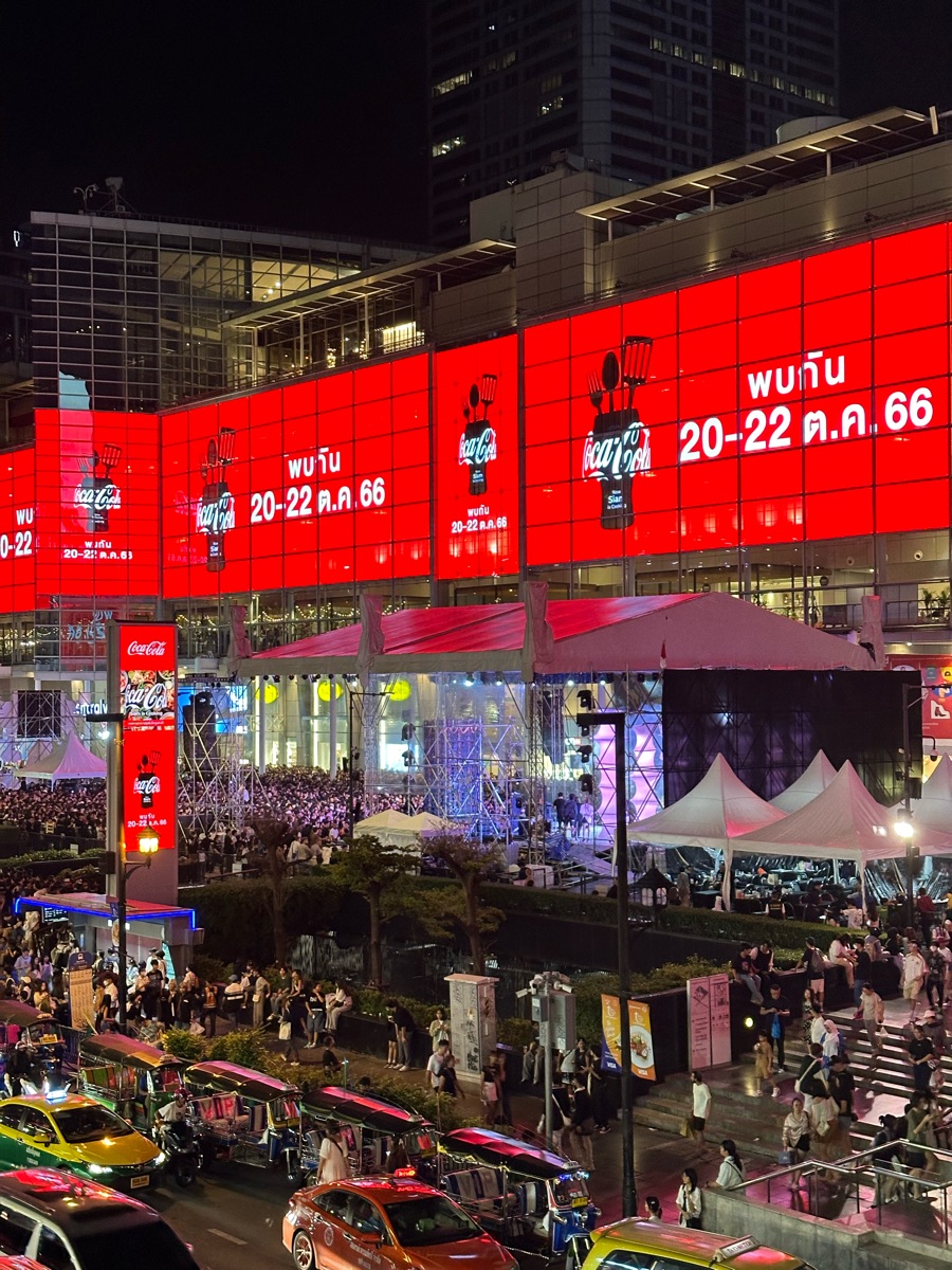 中央世界購物商場 | 去趣 chicTrip