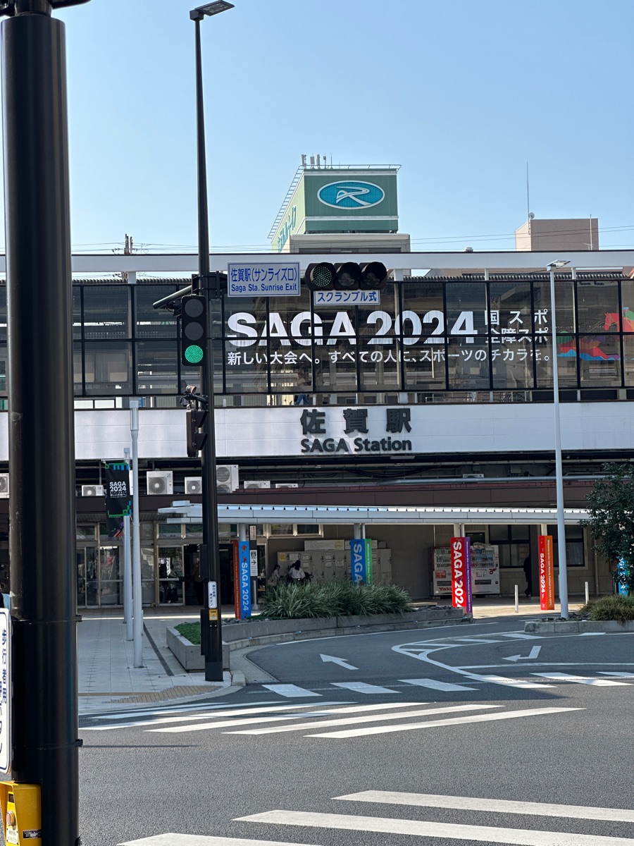 TOYOTA Rent a Car Saga Station | 去趣 chicTrip