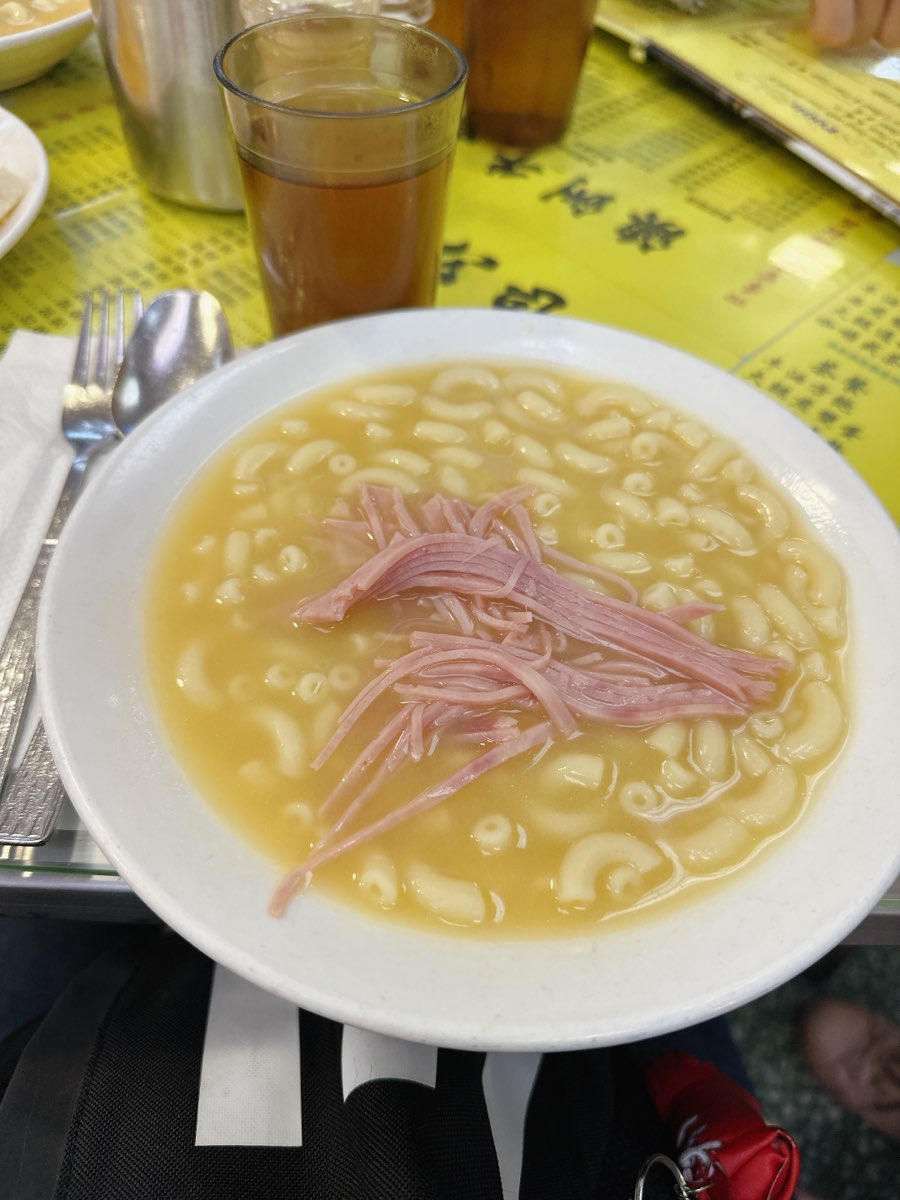 澳洲牛奶公司 | 去趣 chicTrip