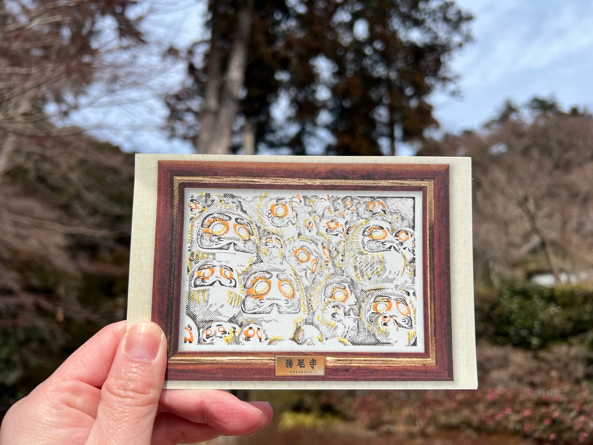 勝尾寺 | 去趣 chicTrip