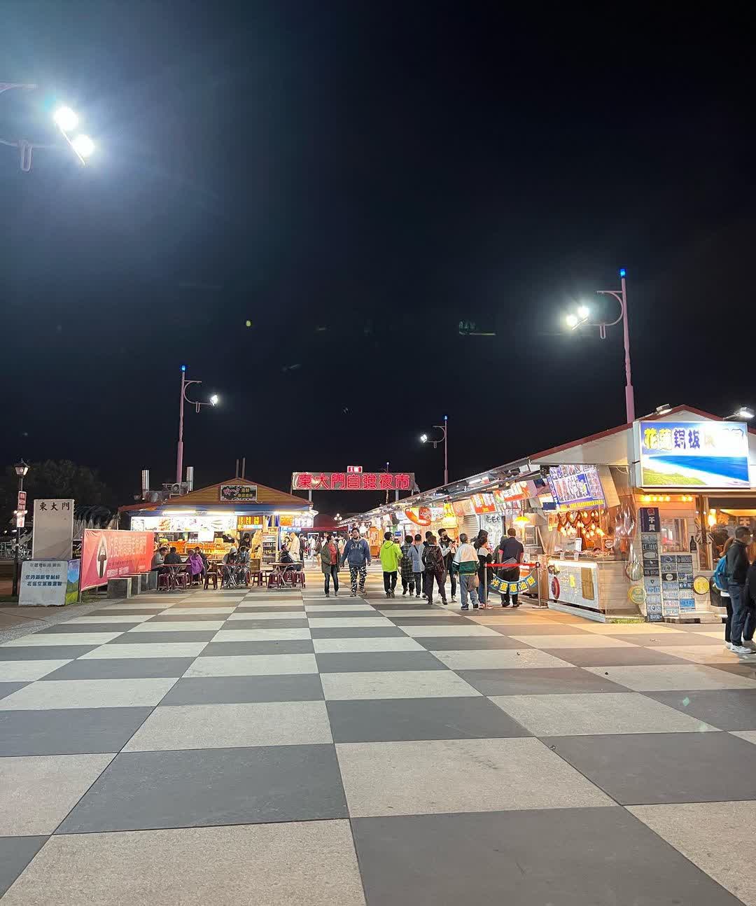 東大門夜市(博愛街) | 去趣 chicTrip