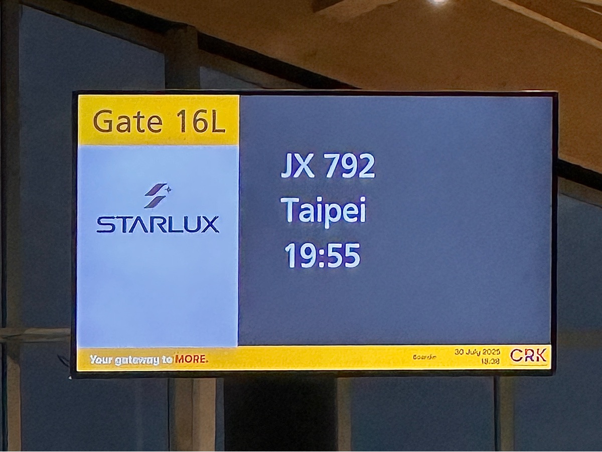 克拉克國際機場 | 去趣 chicTrip