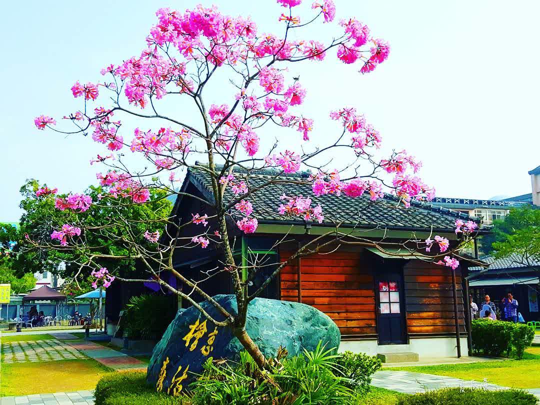 檜意森活村 | 去趣 chicTrip