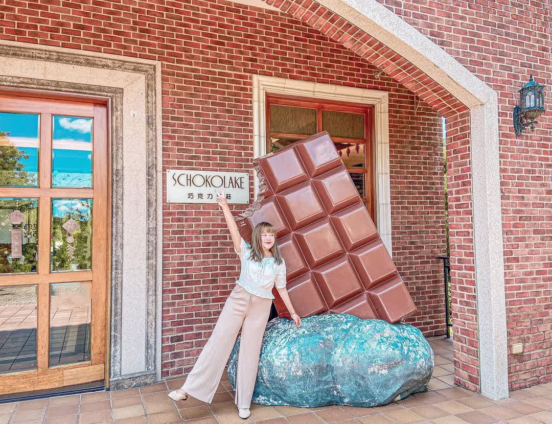 巧克力雲莊 | 去趣 chicTrip