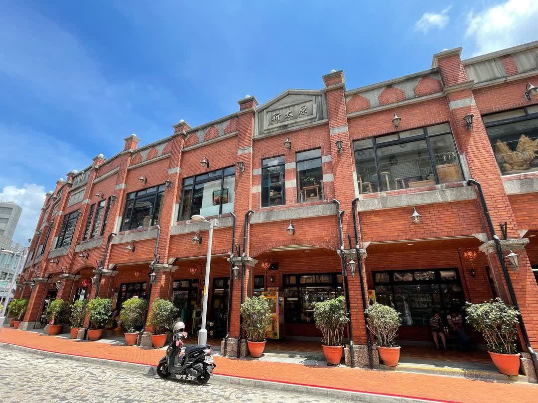 鶯歌陶瓷老街 | 去趣 chicTrip