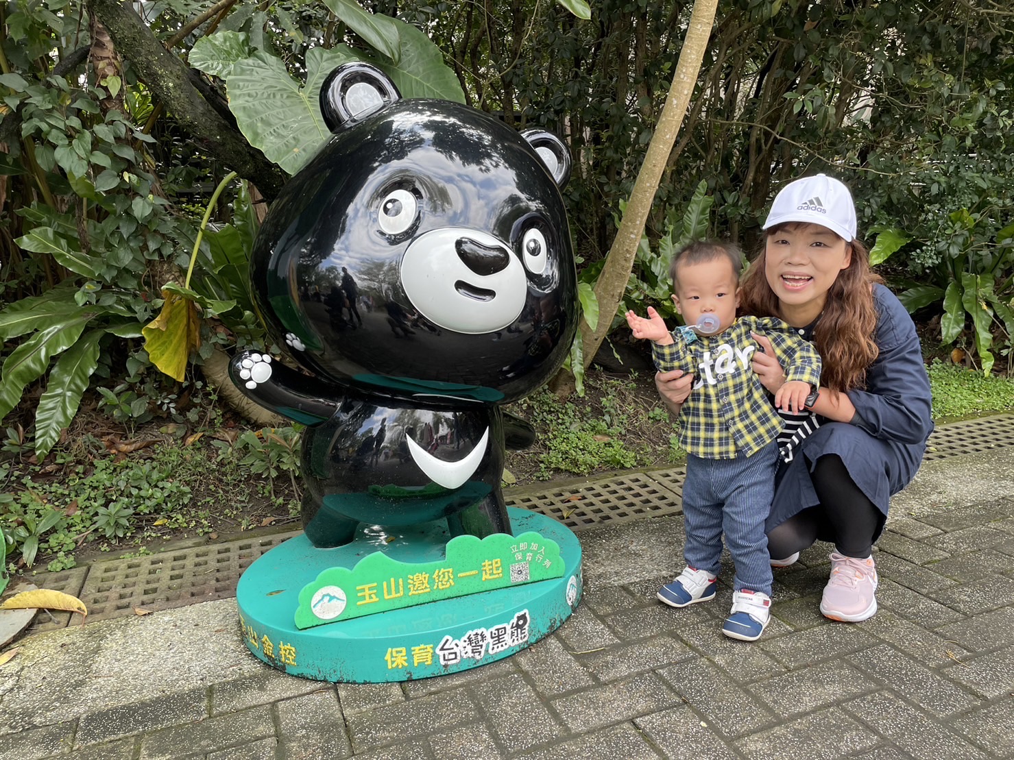 臺北市立動物園 | 去趣 chicTrip
