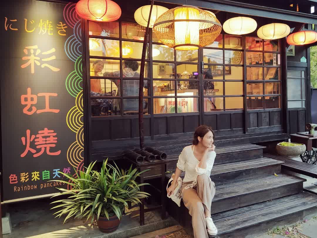 檜意森活村 | 去趣 chicTrip