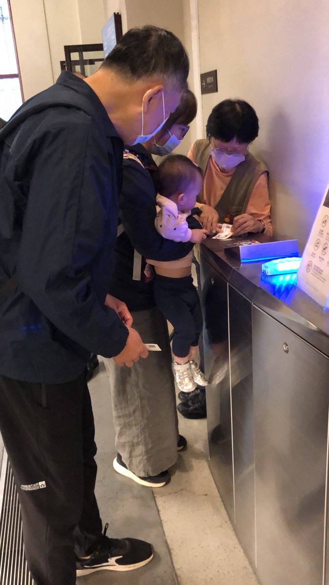 國立臺灣博物館 | 去趣 chicTrip