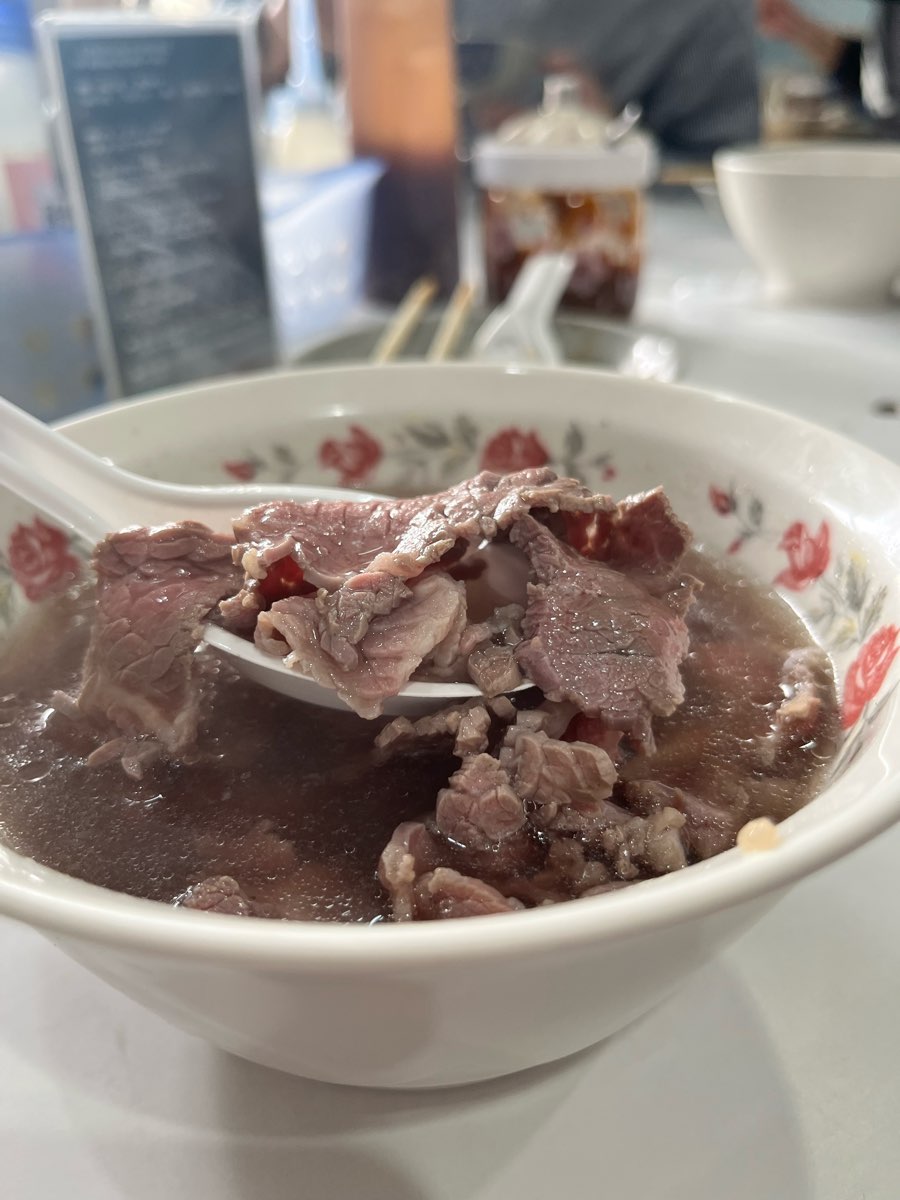 西羅殿牛肉湯 | 去趣 chicTrip