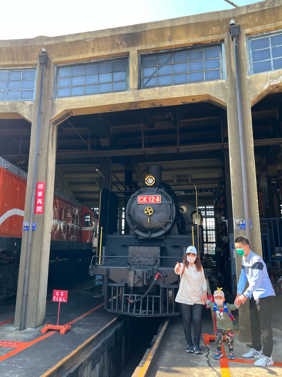 國定古蹟-彰化扇形車庫 | 去趣 chicTrip