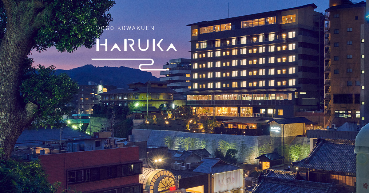 古湧園遙旅館 | 去趣 chicTrip