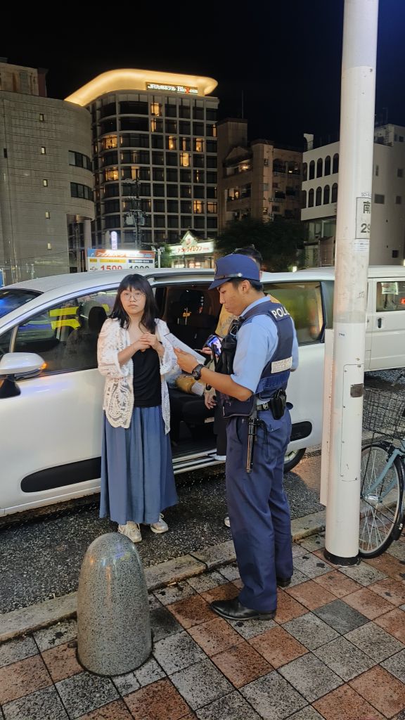 國際通 | 去趣 chicTrip