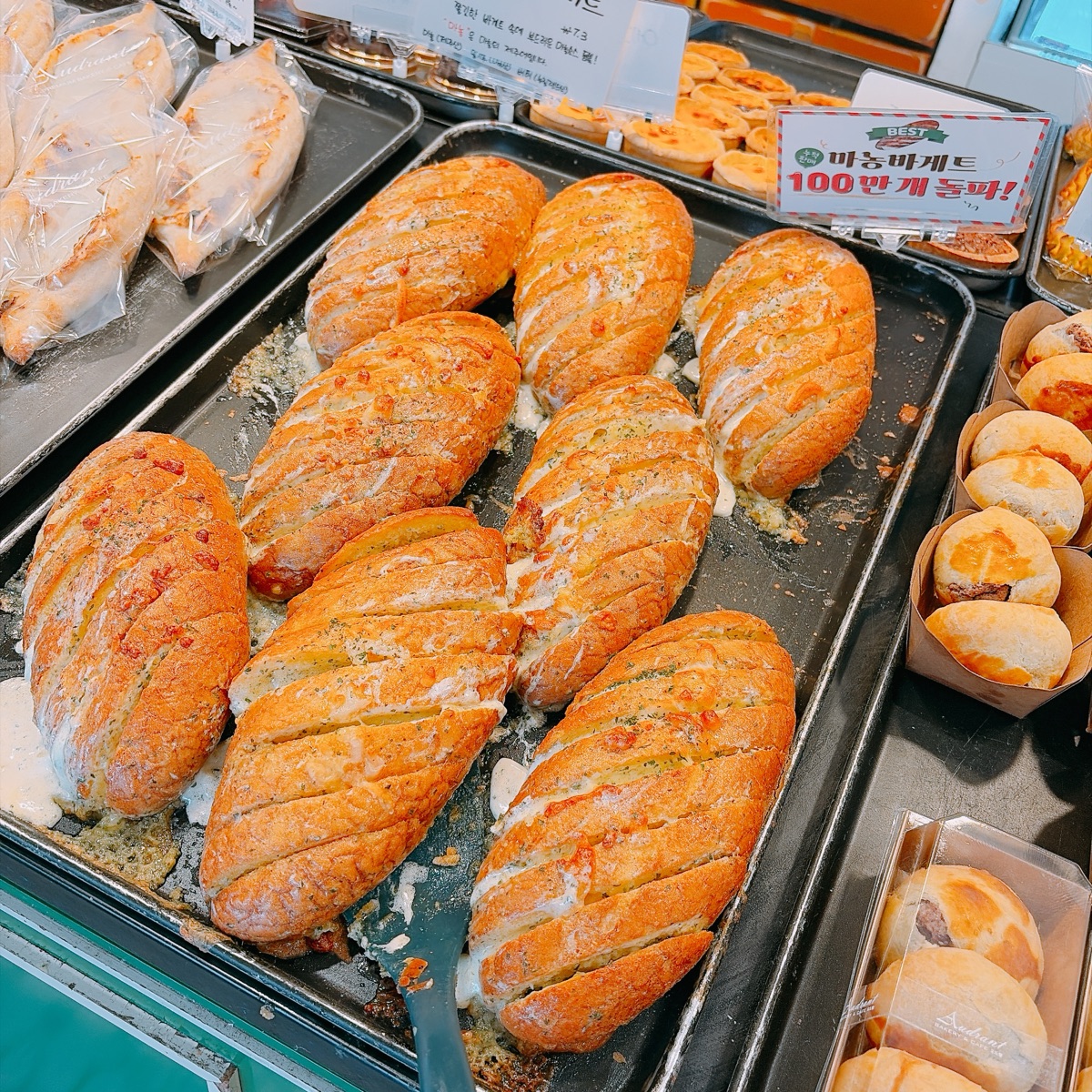 Audrant Bakery | 去趣 chicTrip
