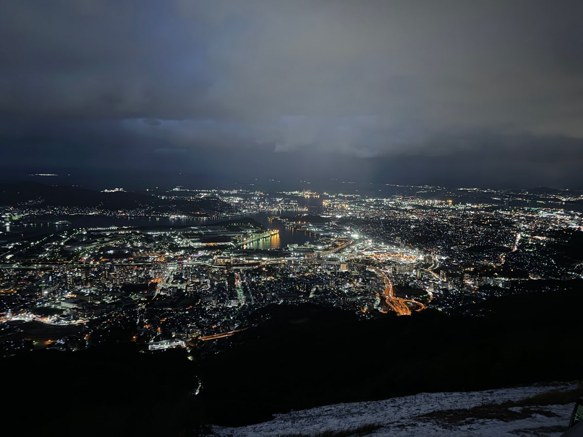 皿倉山展望台 | 去趣 chicTrip