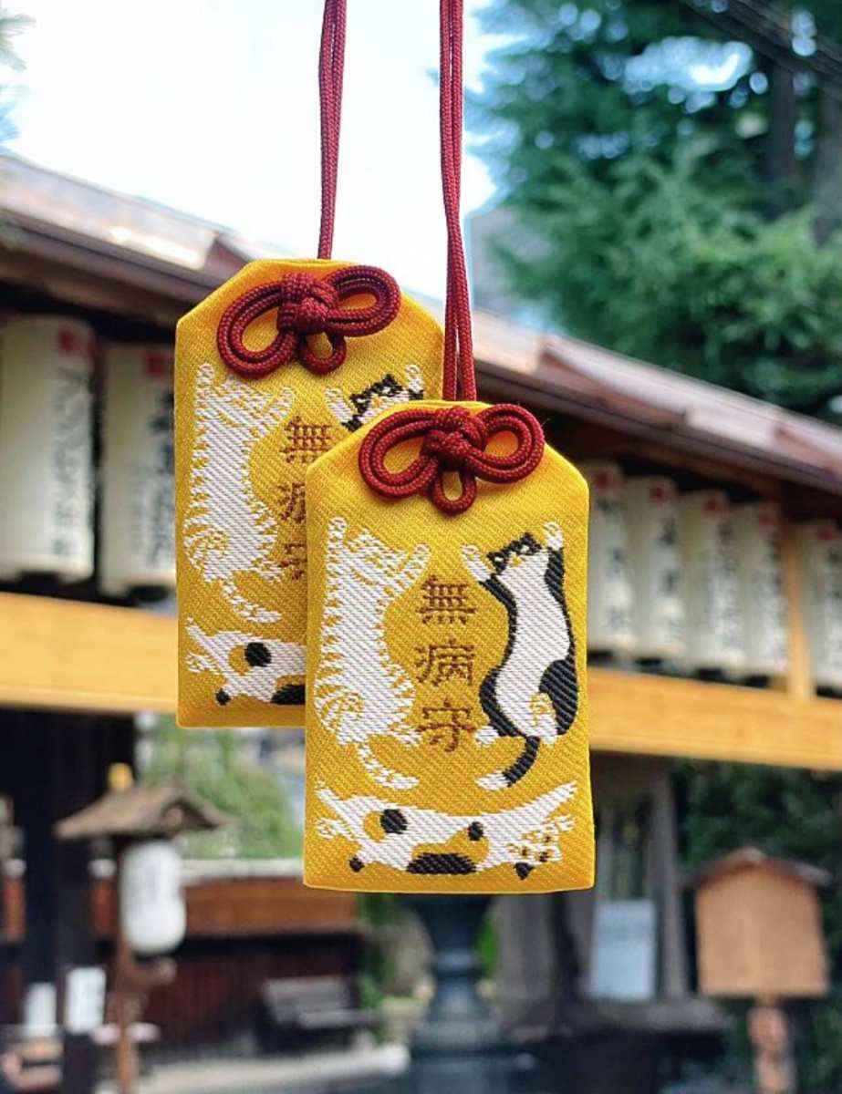 平等寺 (因幡堂) | 去趣 chicTrip