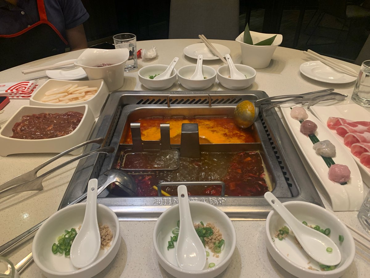 海底撈火鍋 京站店 | 去趣 chicTrip