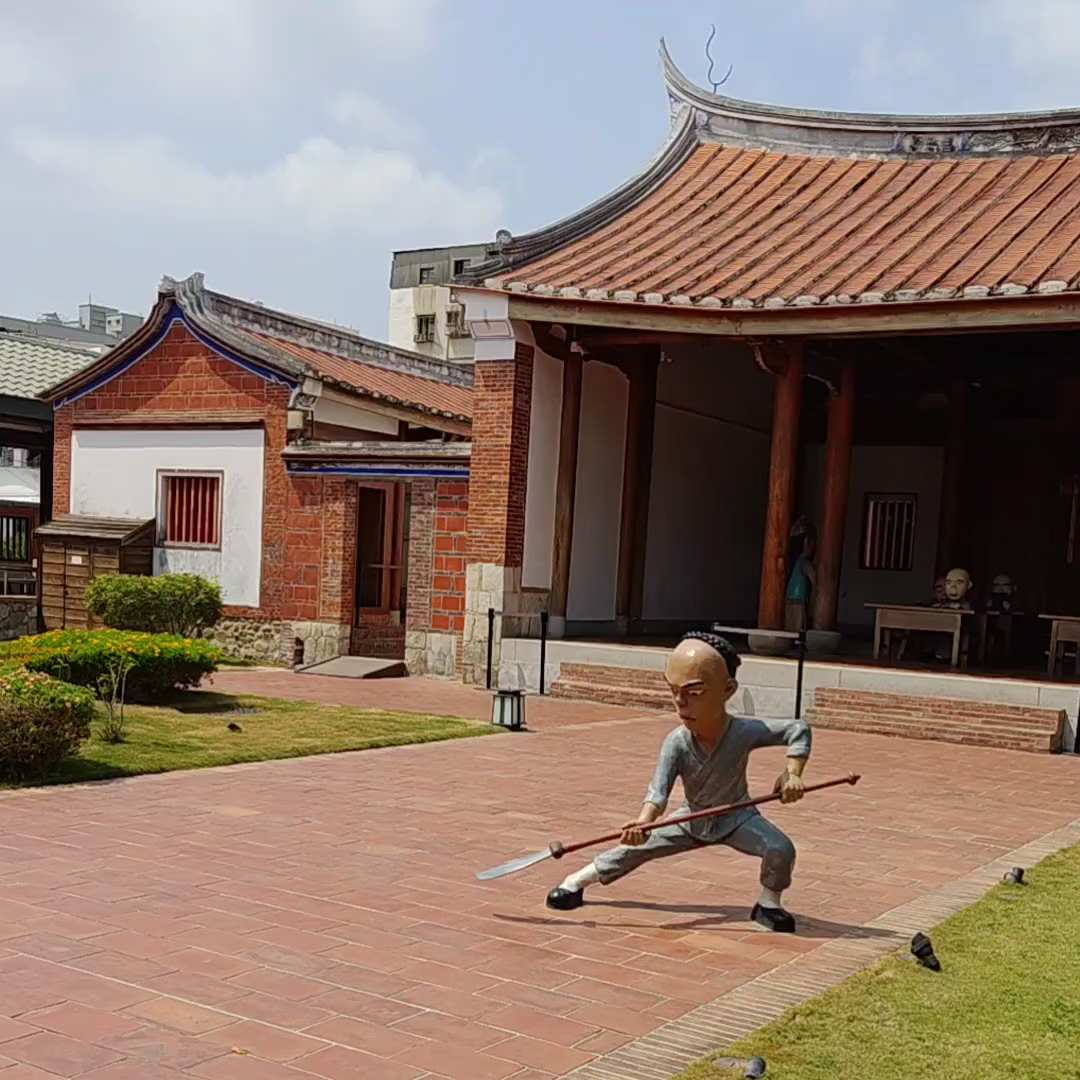 鳳儀書院 | 去趣 chicTrip