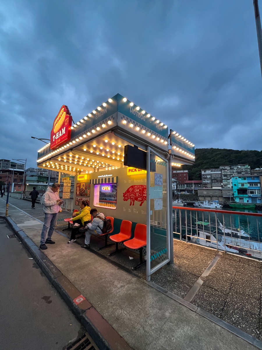 T-HAM 台畜熱狗堡公車站 | 去趣 chicTrip