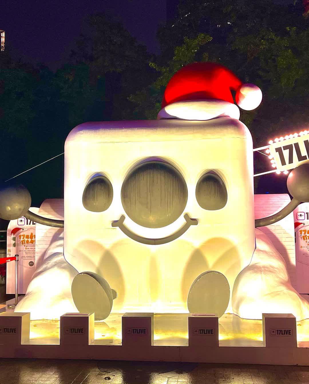 板橋車站站前廣場 | 去趣 chicTrip