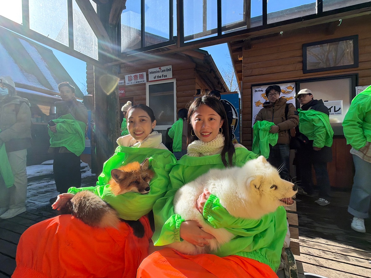 宮城藏王狐狸村 | 去趣 chicTrip