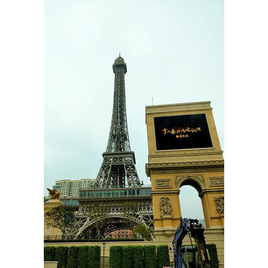 濠璟酒店 | 去趣 chicTrip