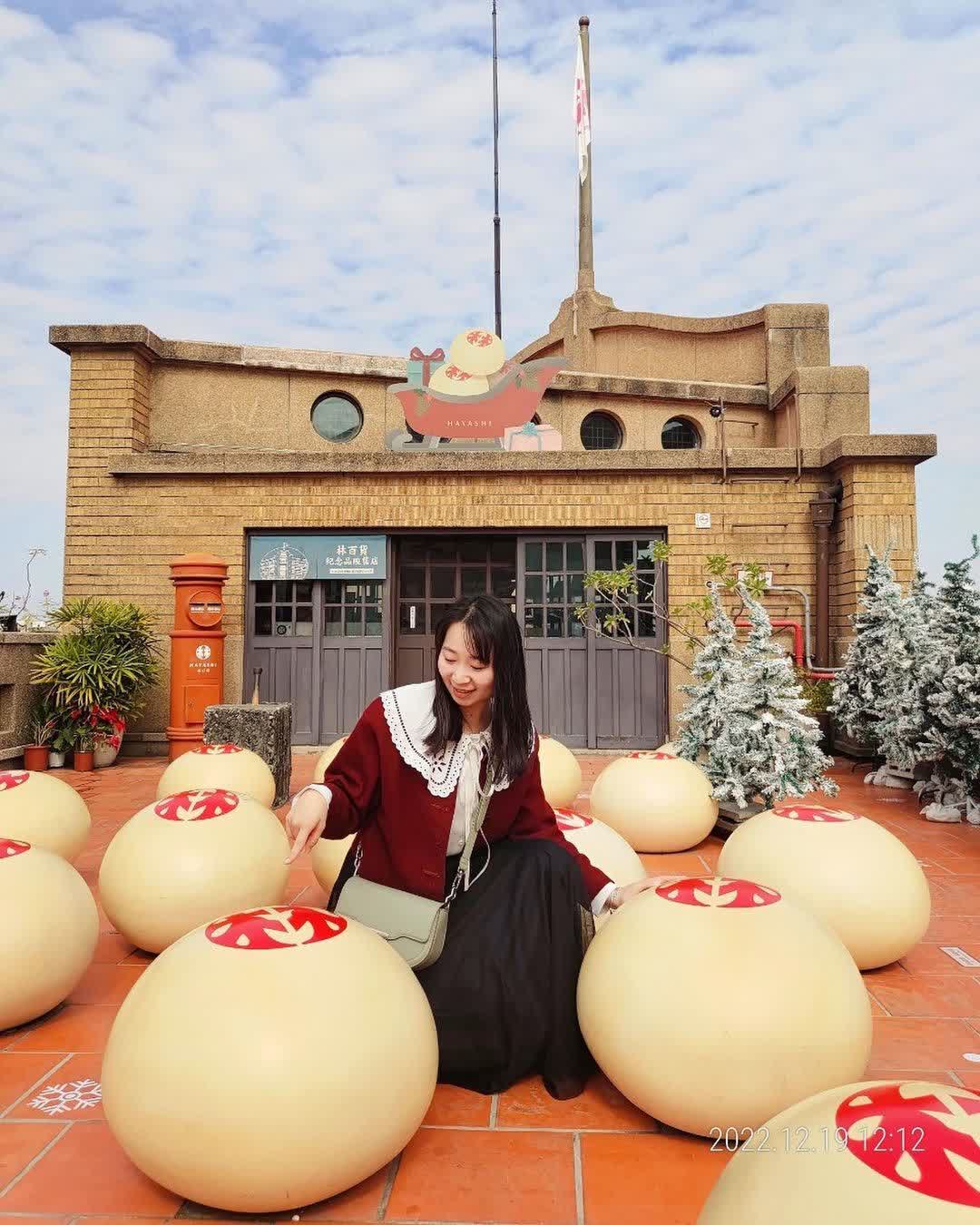 台南林百貨 | 去趣 chicTrip