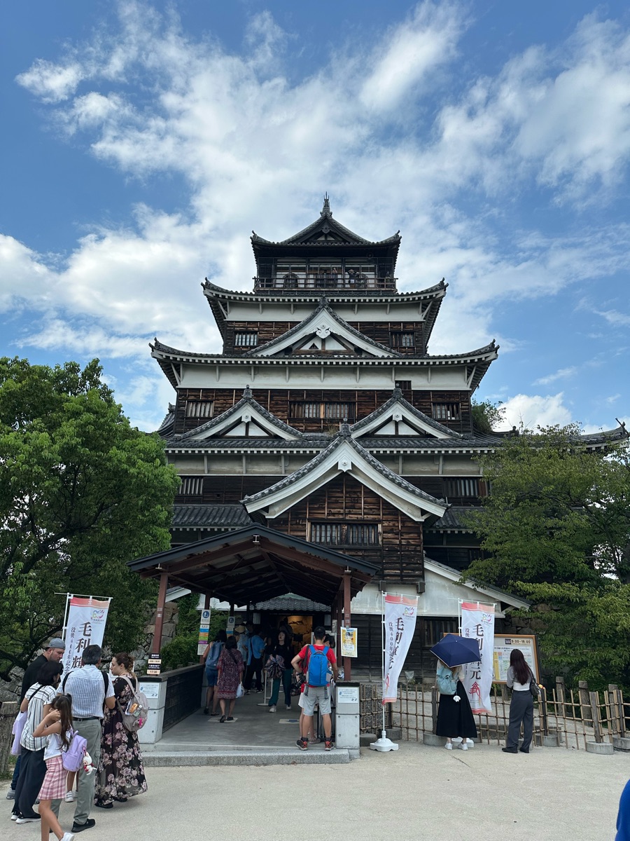 廣島城 | 去趣 chicTrip