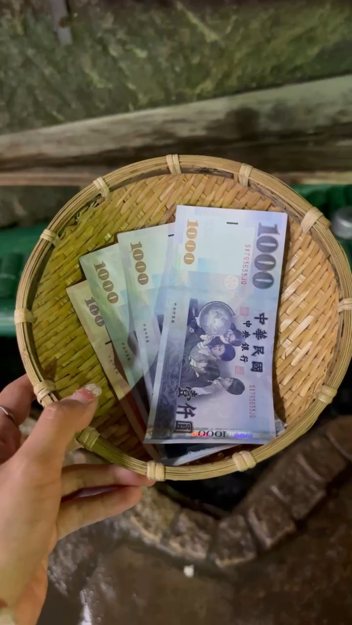 錢洗弁財天宇賀福神社 | 去趣 chicTrip