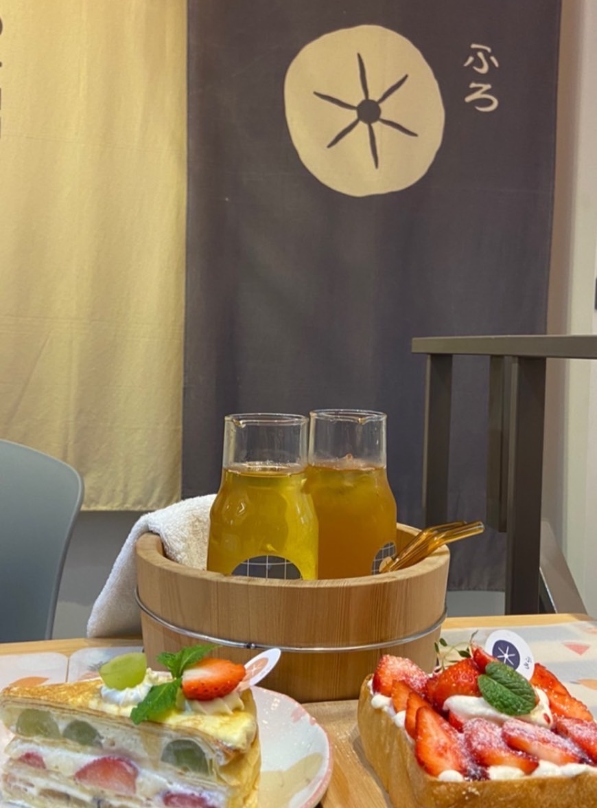 咖啡浴 FURO CAFE | 去趣 chicTrip