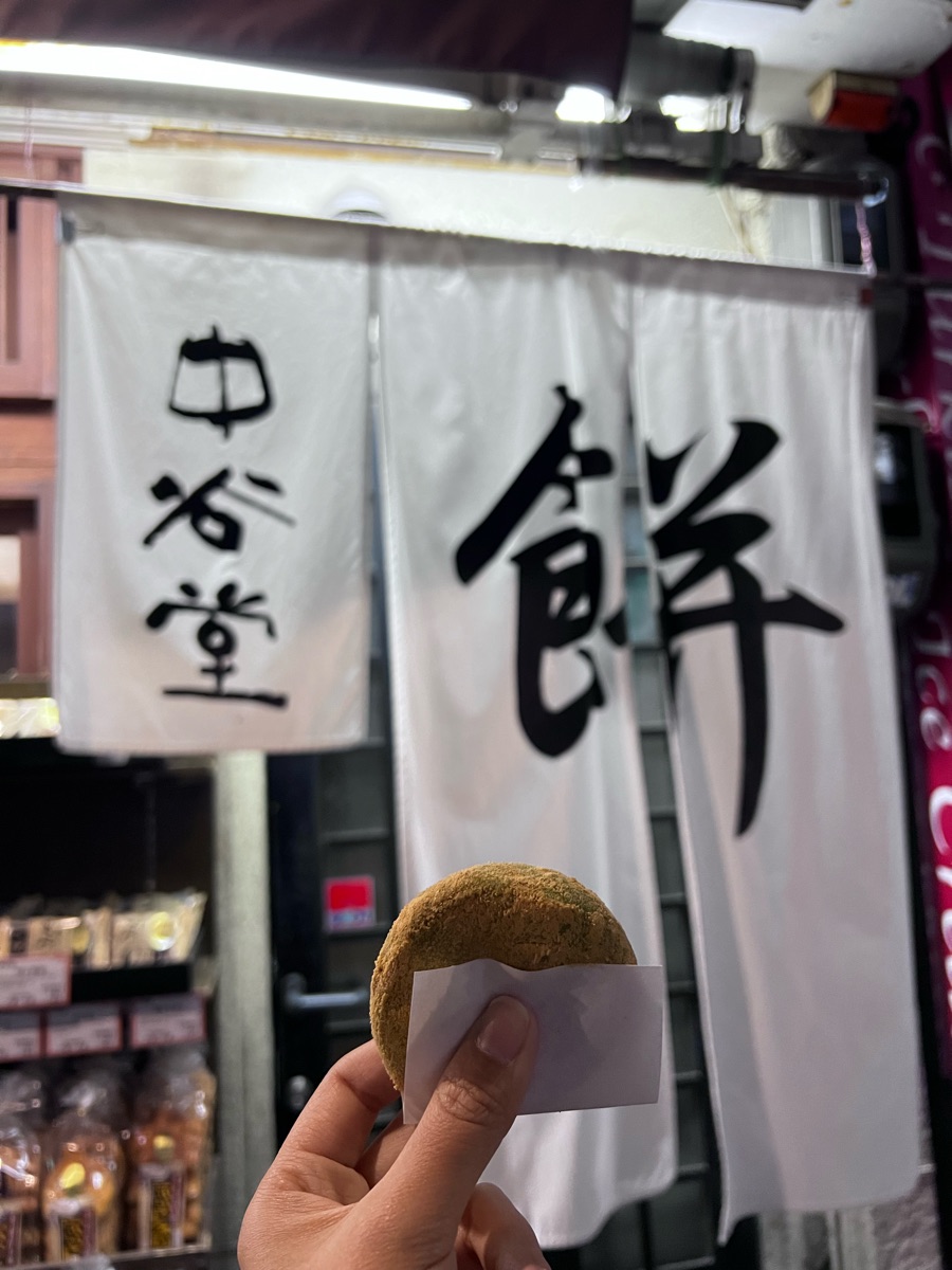 中谷堂 | 去趣 chicTrip