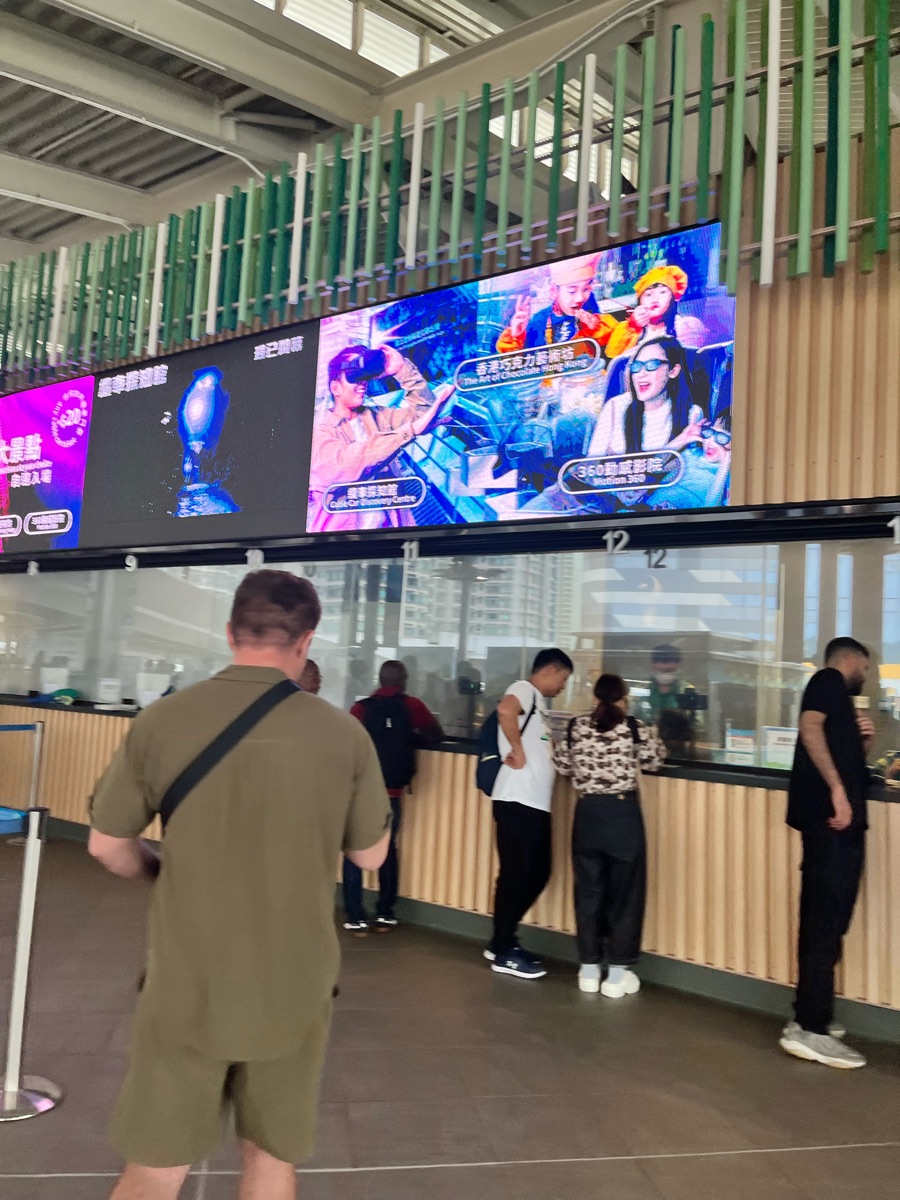 昂坪360 | 去趣 chicTrip