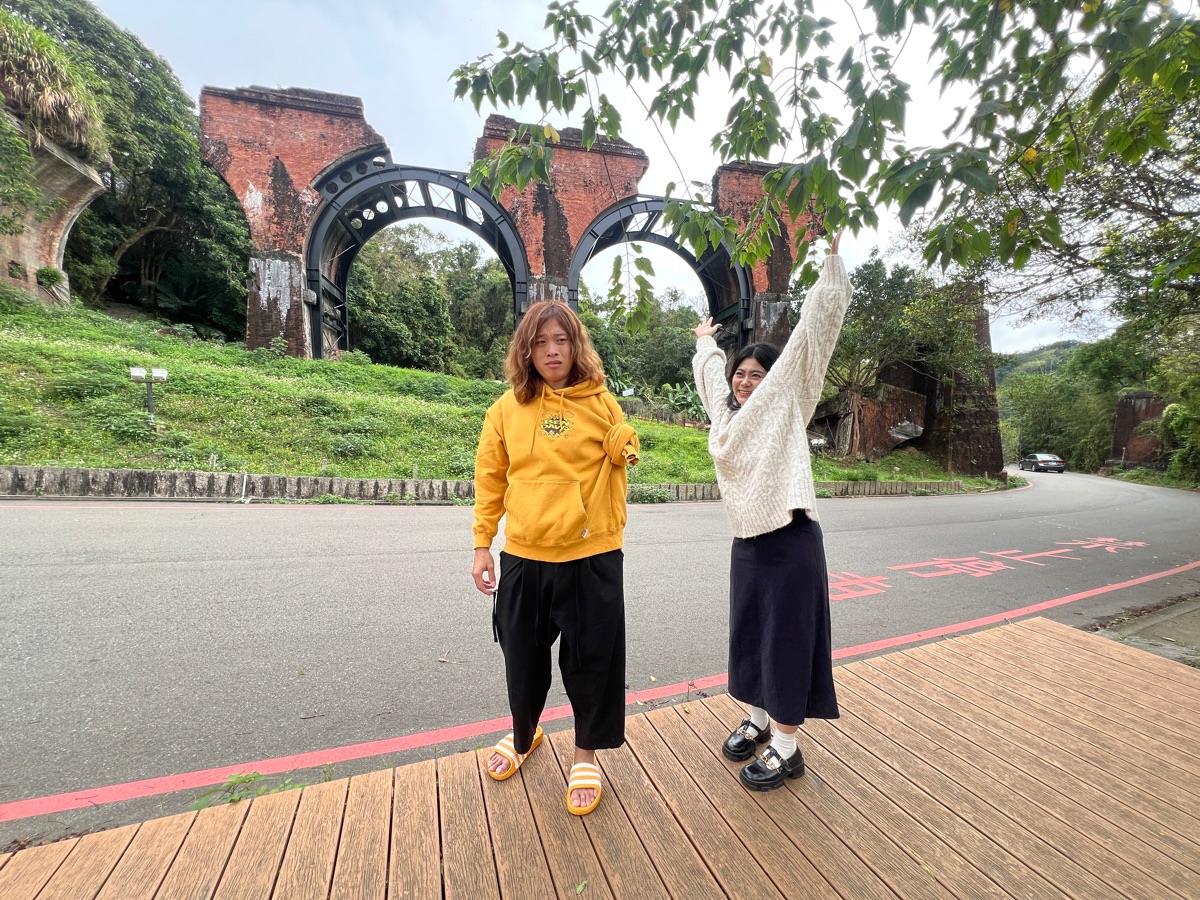 龍騰斷橋(魚藤坪斷橋)