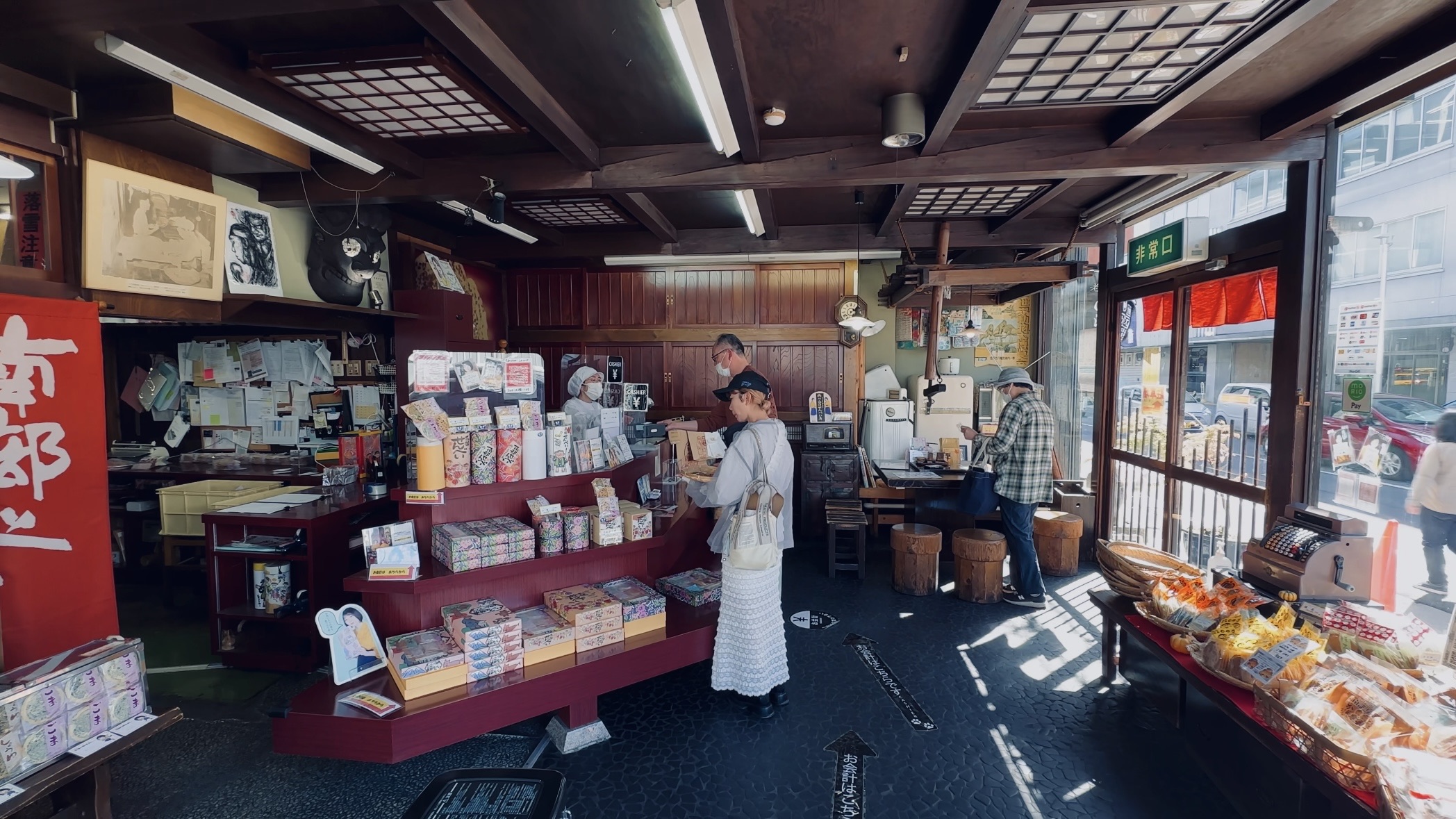 白澤仙貝店 | 去趣 chicTrip