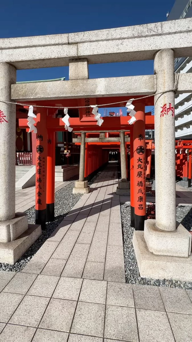 東京羽田 穴守稻荷神社 | 去趣 chicTrip