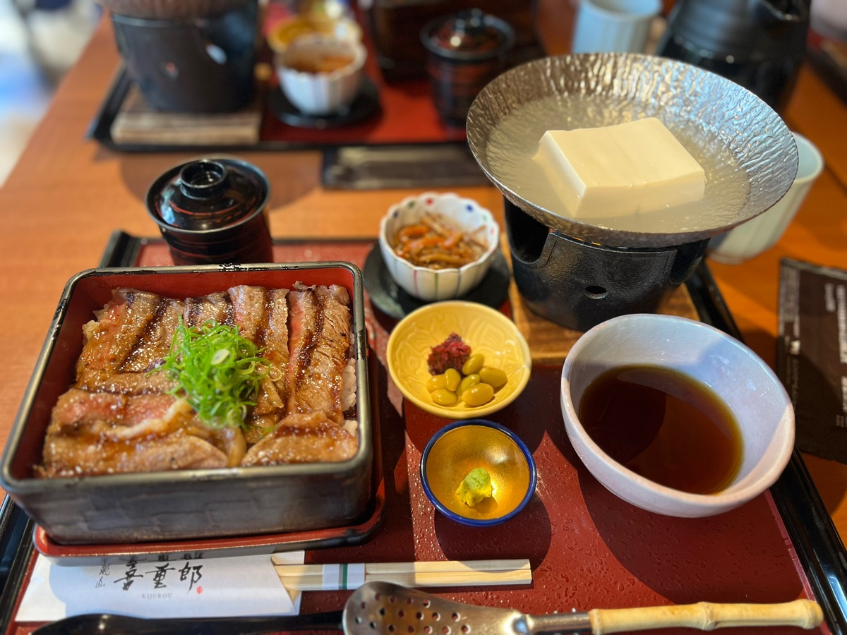 渡月橋 | 去趣 chicTrip