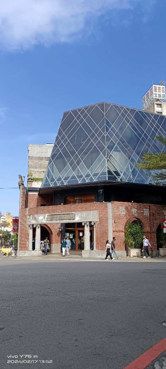 宮原眼科 | 去趣 chicTrip