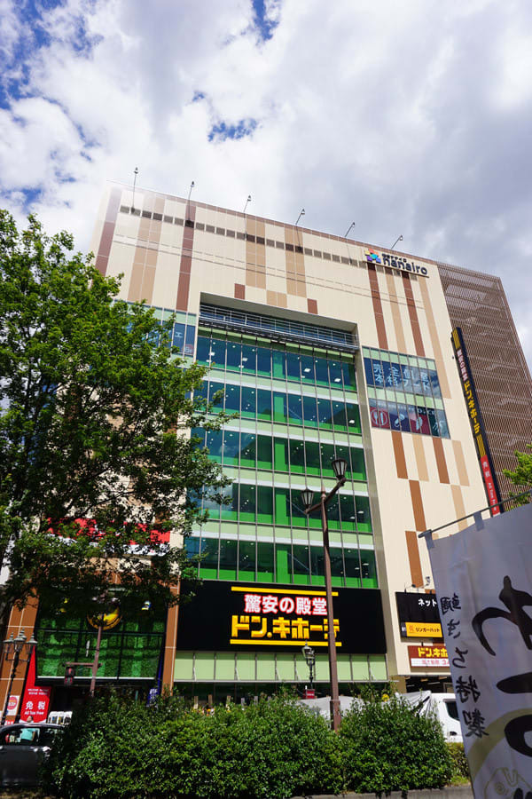 唐吉訶德 仙台車站西口本店 | 去趣 chicTrip