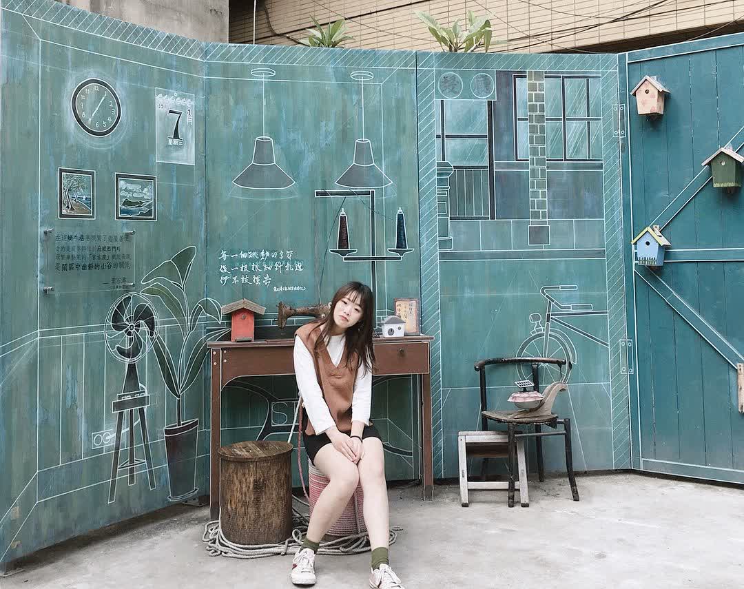 蝸牛巷 | 去趣 chicTrip