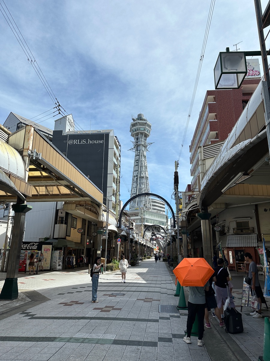 通天閣 | 去趣 chicTrip