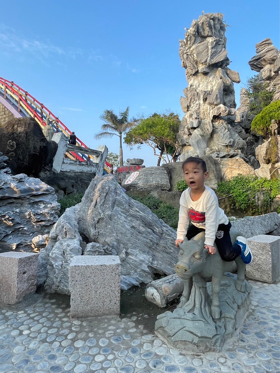 五年千歲公園 | 去趣 chicTrip