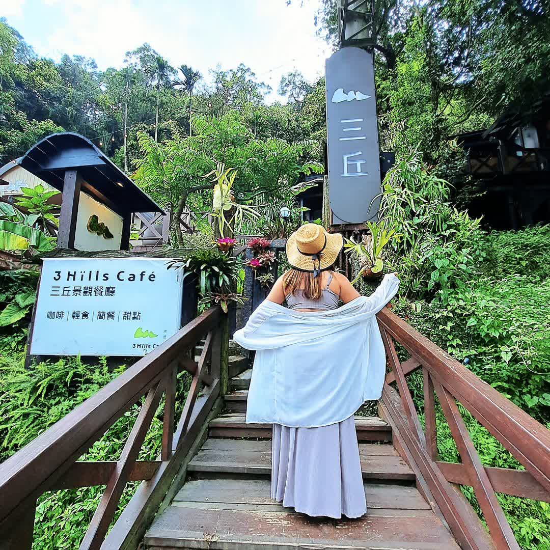 三丘景觀餐廳 3 Hills café | 去趣 chicTrip