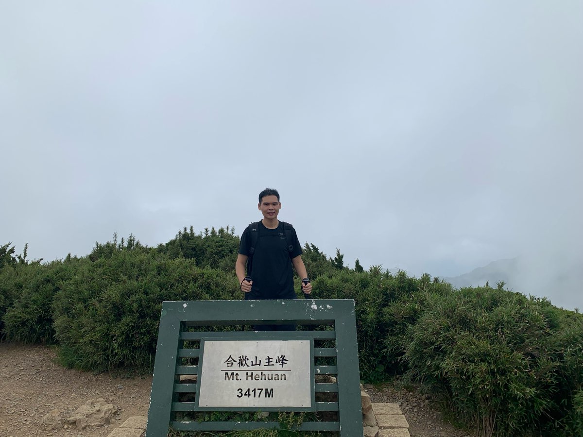 合歡山 | 去趣 chicTrip