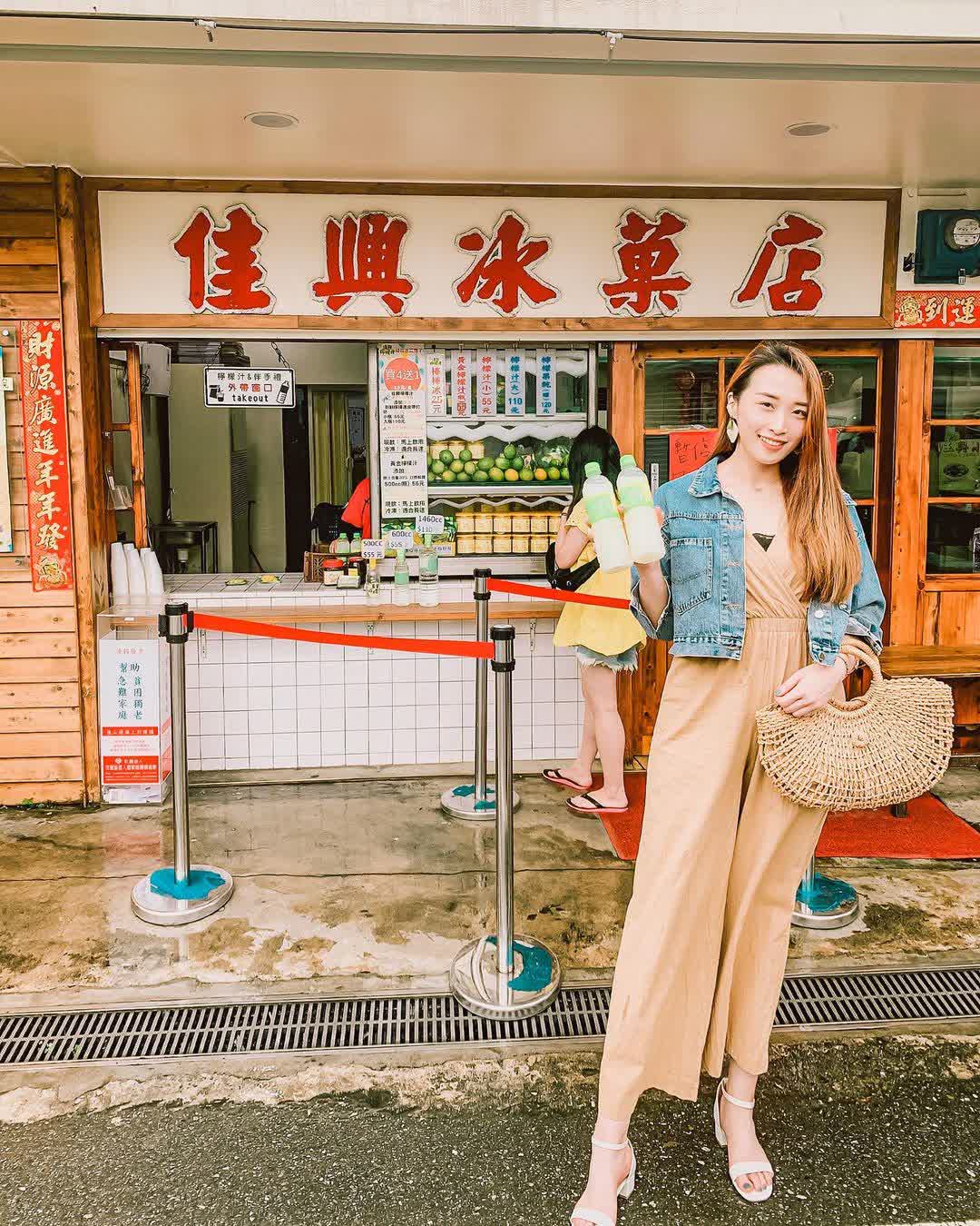 佳興冰菓店（熱食每周三公休；檸檬汁皆正常營業） | 去趣 chicTrip